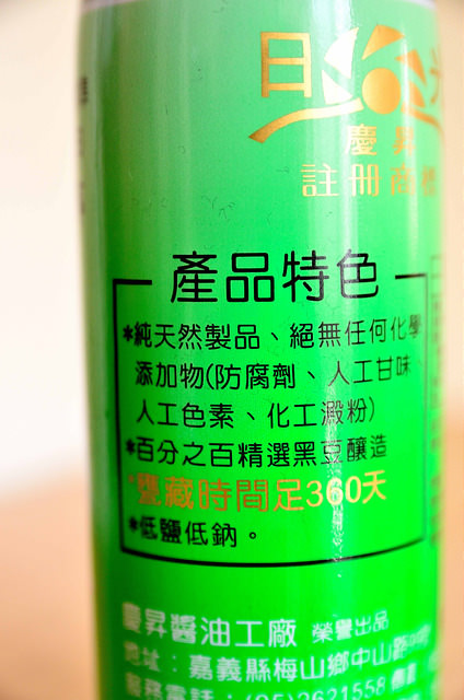 @大手牽小手。玩樂趣