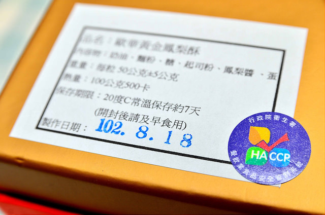  @大手牽小手。玩樂趣