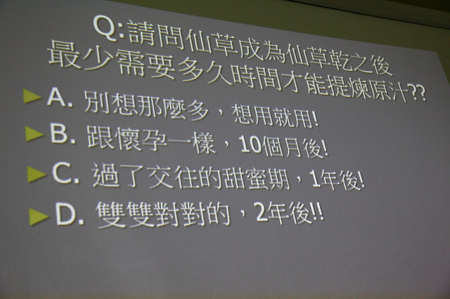 @大手牽小手。玩樂趣