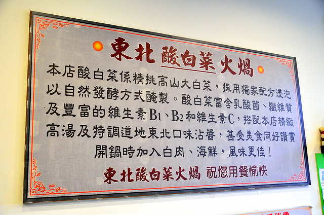  @大手牽小手。玩樂趣