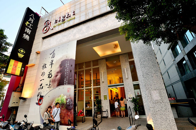  @大手牽小手。玩樂趣
