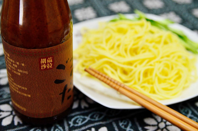  @大手牽小手。玩樂趣