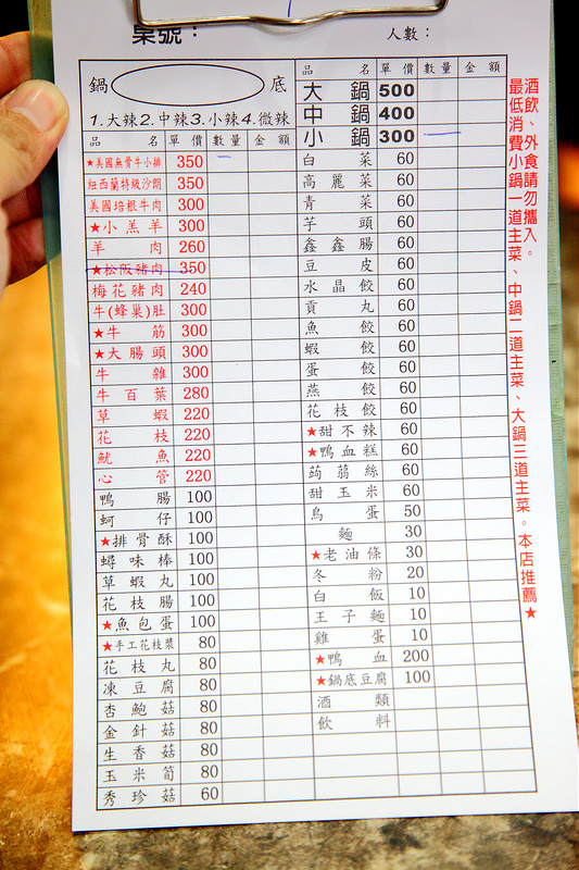  @大手牽小手。玩樂趣