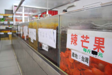  @大手牽小手。玩樂趣