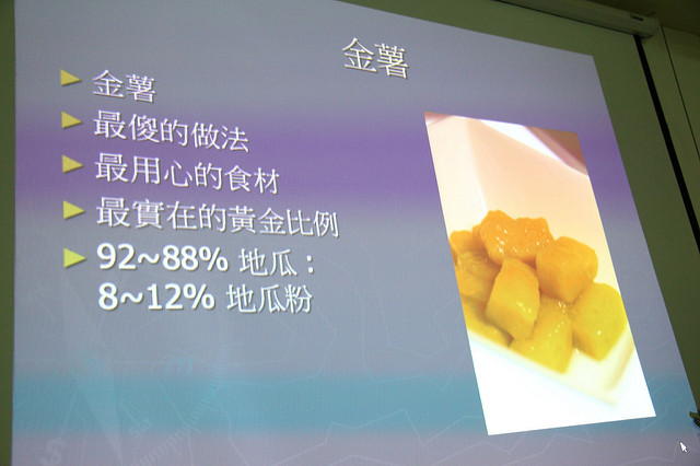  @大手牽小手。玩樂趣