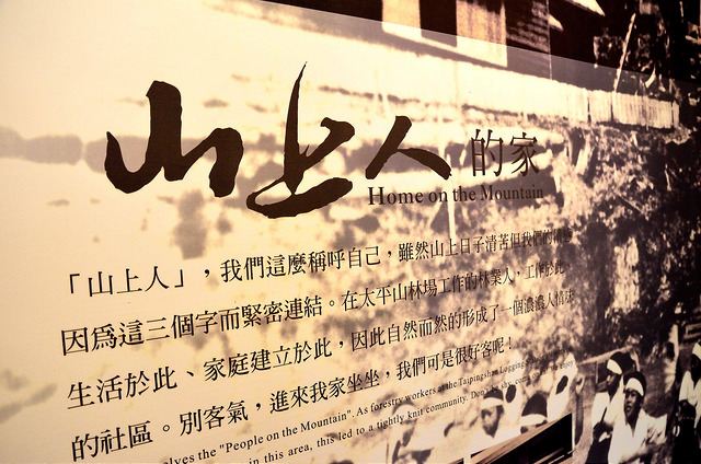  @大手牽小手。玩樂趣