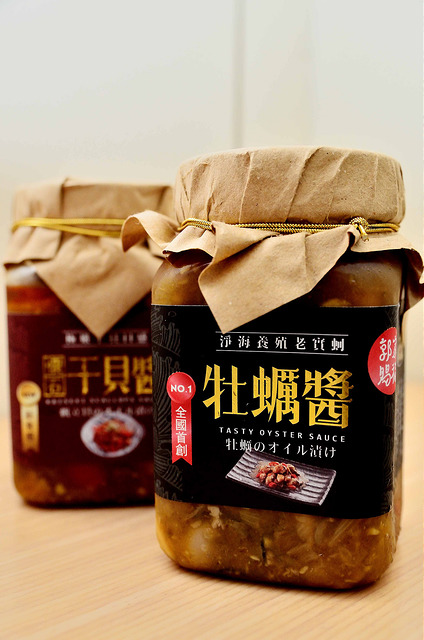  @大手牽小手。玩樂趣