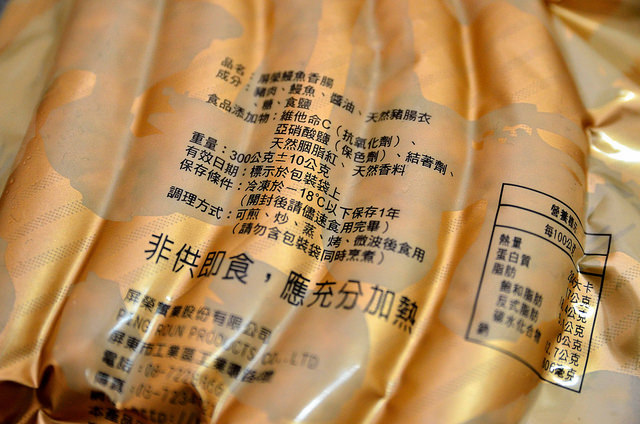  @大手牽小手。玩樂趣