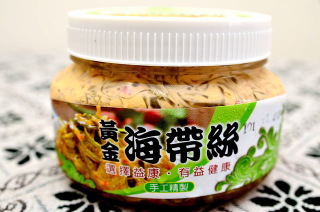  @大手牽小手。玩樂趣