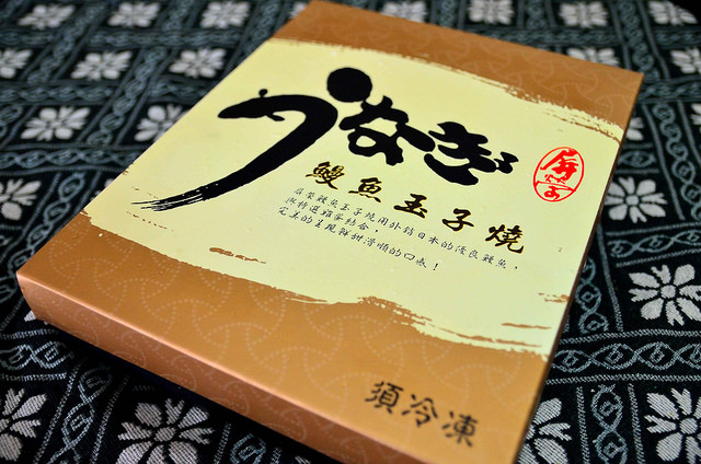  @大手牽小手。玩樂趣