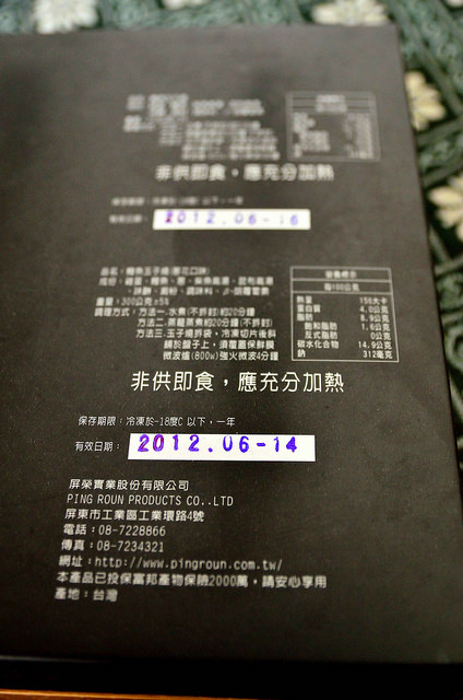  @大手牽小手。玩樂趣