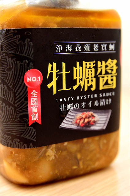  @大手牽小手。玩樂趣