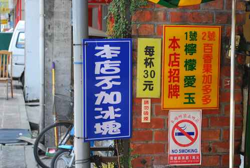  @大手牽小手。玩樂趣