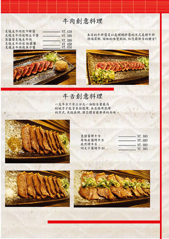 最後-06