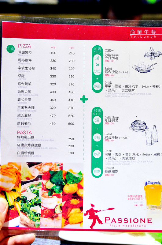  @大手牽小手。玩樂趣