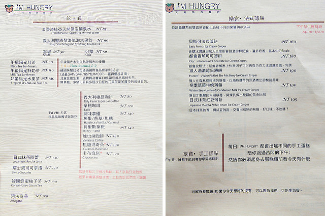  @大手牽小手。玩樂趣