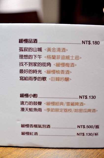  @大手牽小手。玩樂趣