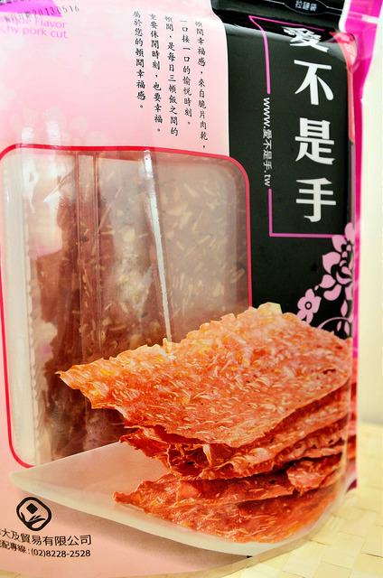  @大手牽小手。玩樂趣