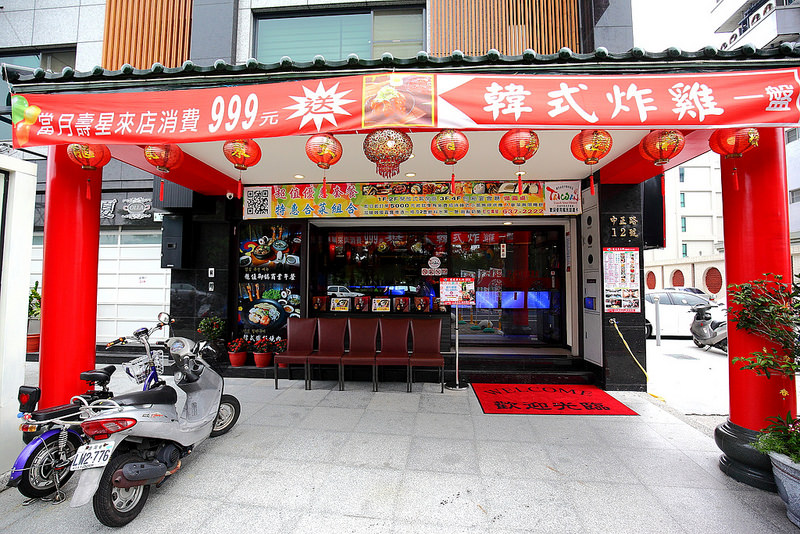 DPP_301