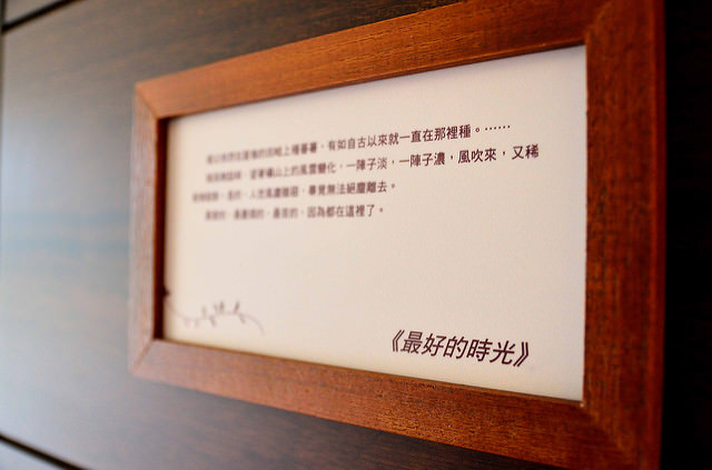  @大手牽小手。玩樂趣