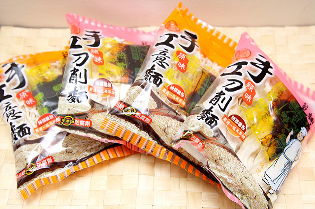  @大手牽小手。玩樂趣