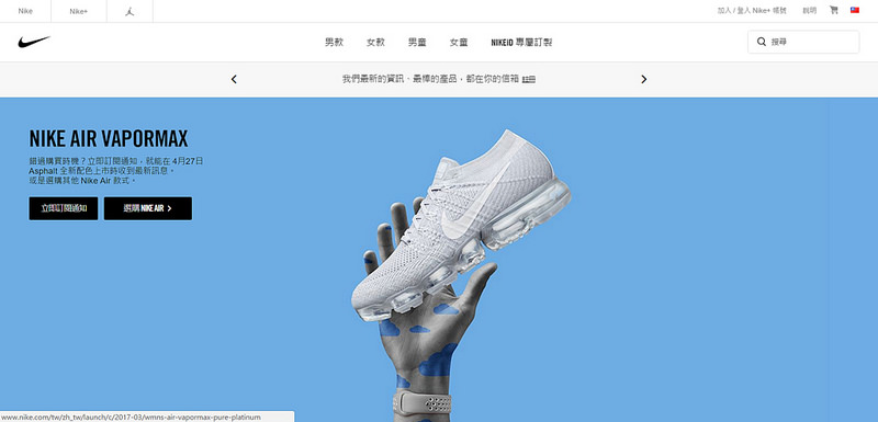 螢幕擷取畫面 (42)