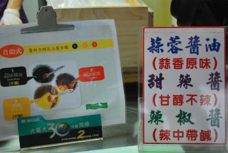  @大手牽小手。玩樂趣