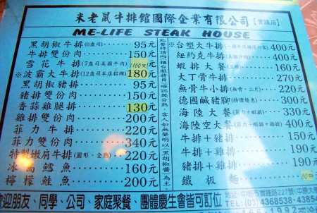  @大手牽小手。玩樂趣