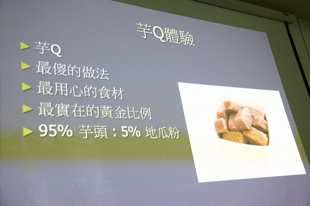  @大手牽小手。玩樂趣