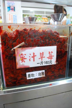  @大手牽小手。玩樂趣