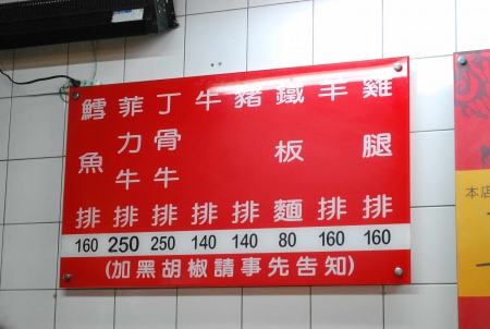  @大手牽小手。玩樂趣