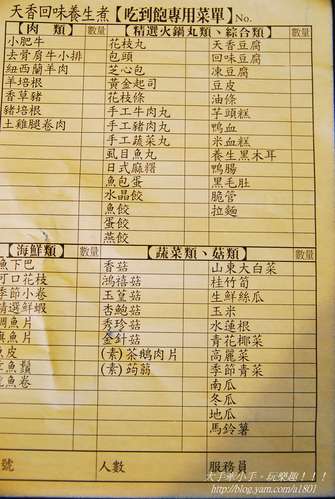  @大手牽小手。玩樂趣