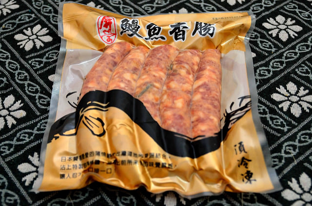  @大手牽小手。玩樂趣