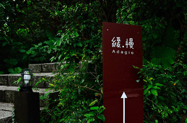 @大手牽小手。玩樂趣