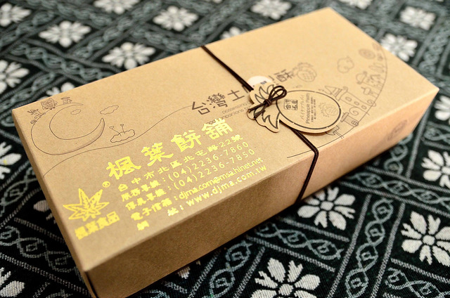  @大手牽小手。玩樂趣