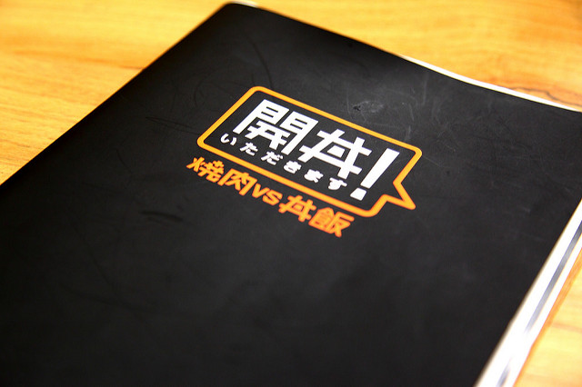  @大手牽小手。玩樂趣