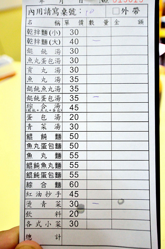  @大手牽小手。玩樂趣