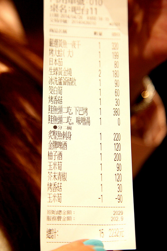  @大手牽小手。玩樂趣