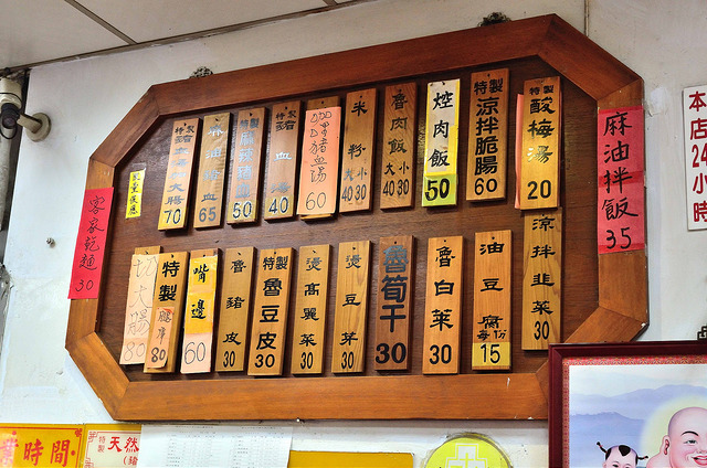  @大手牽小手。玩樂趣