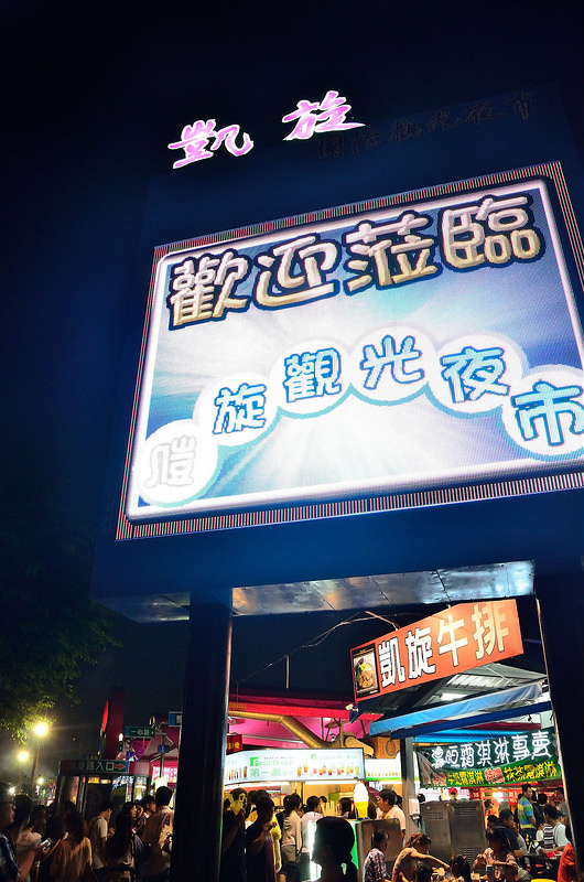 @大手牽小手。玩樂趣
