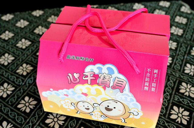  @大手牽小手。玩樂趣