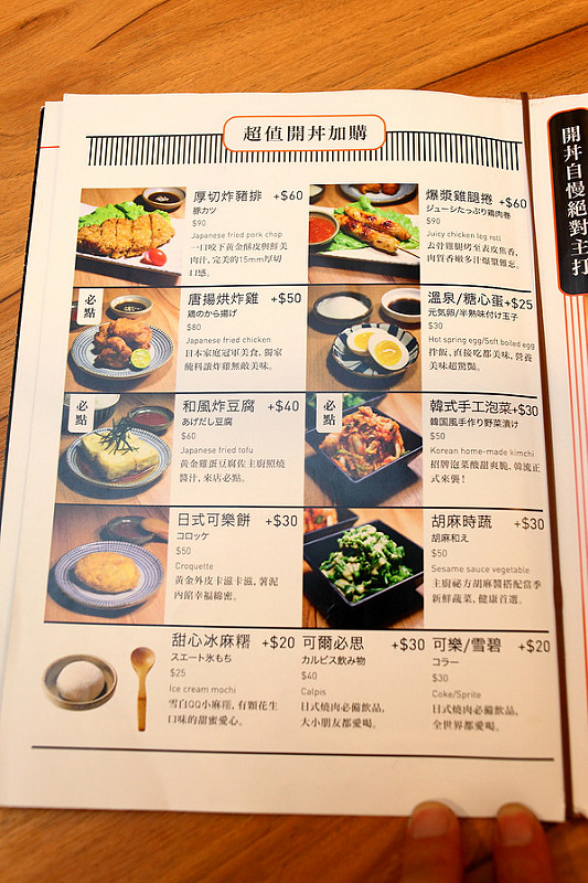  @大手牽小手。玩樂趣