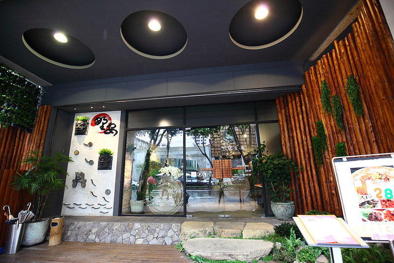 野安燒烤門口景觀-台中燒烤吃到飽推薦