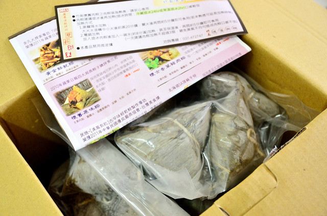  @大手牽小手。玩樂趣