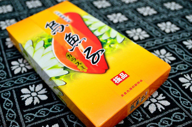  @大手牽小手。玩樂趣