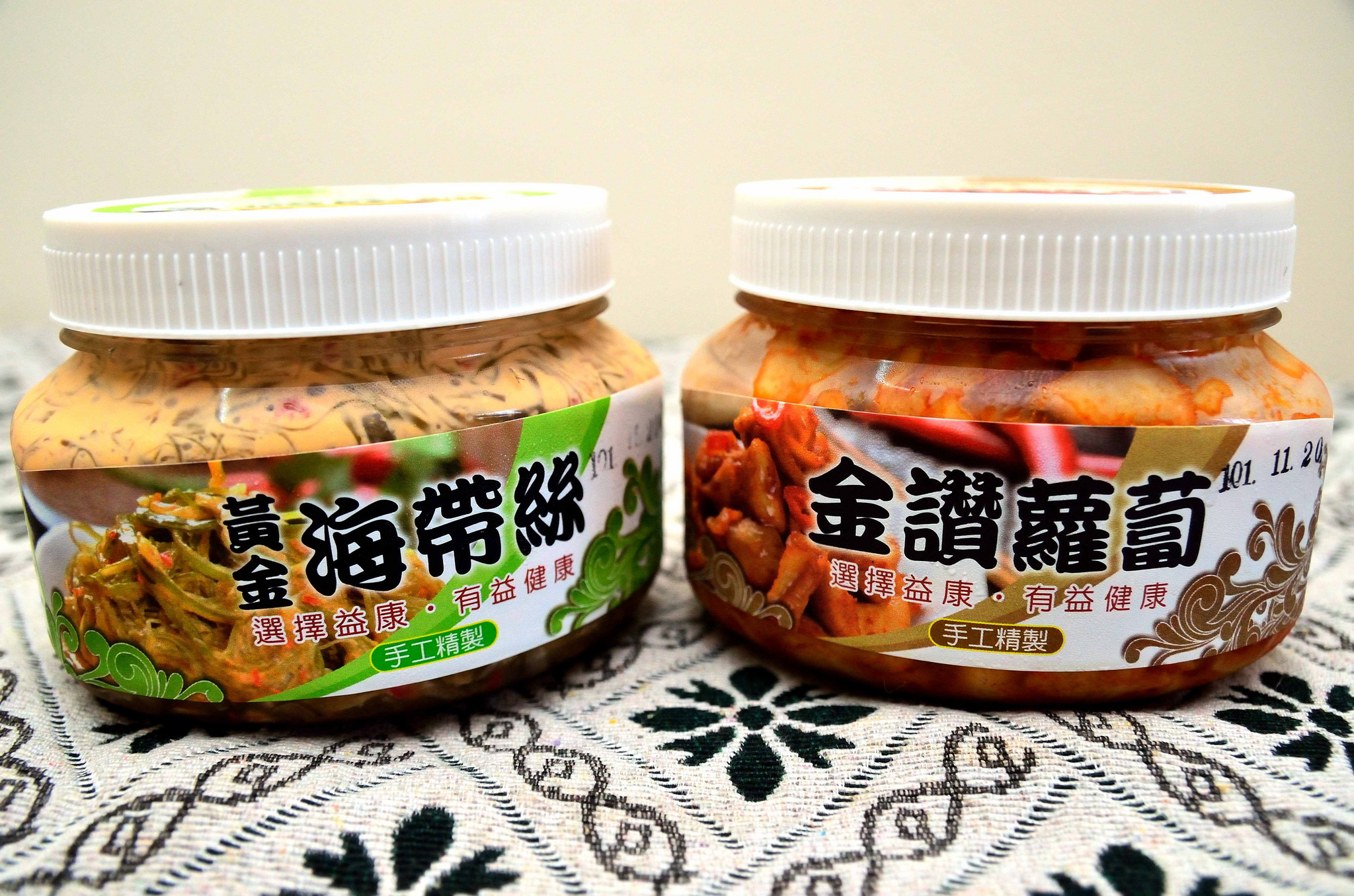  @大手牽小手。玩樂趣
