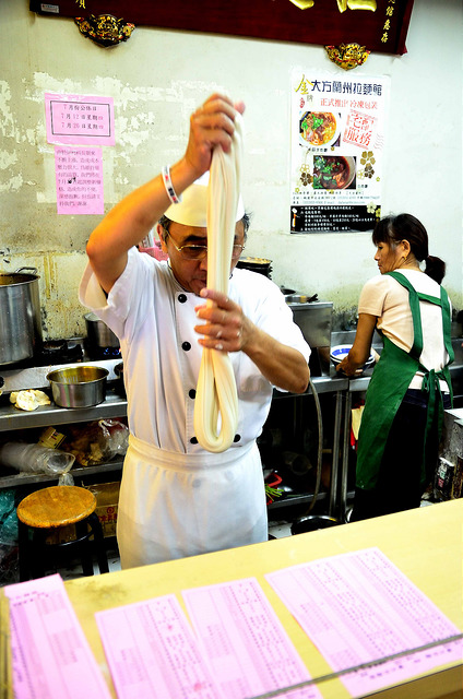  @大手牽小手。玩樂趣