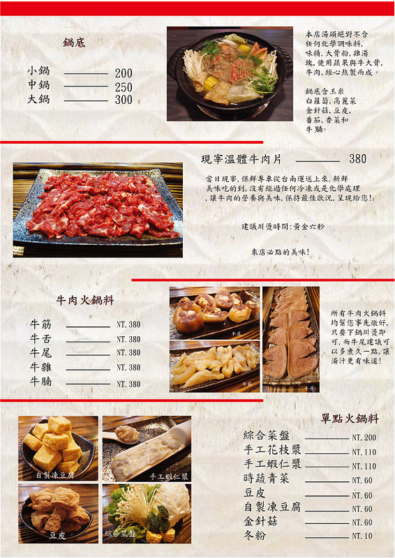 最後-02