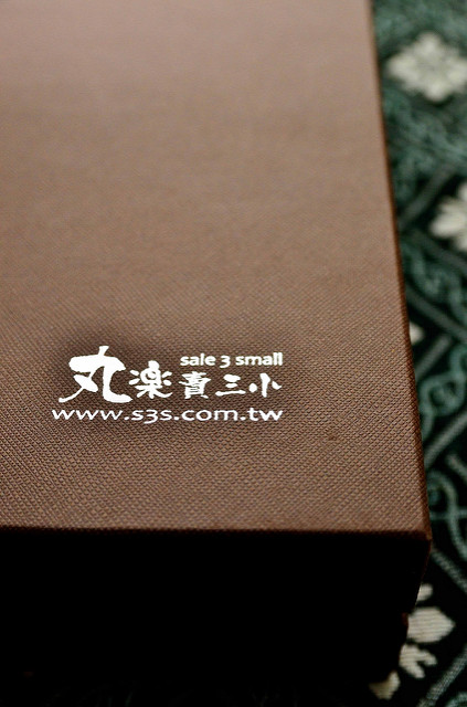  @大手牽小手。玩樂趣