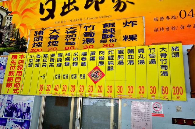  @大手牽小手。玩樂趣